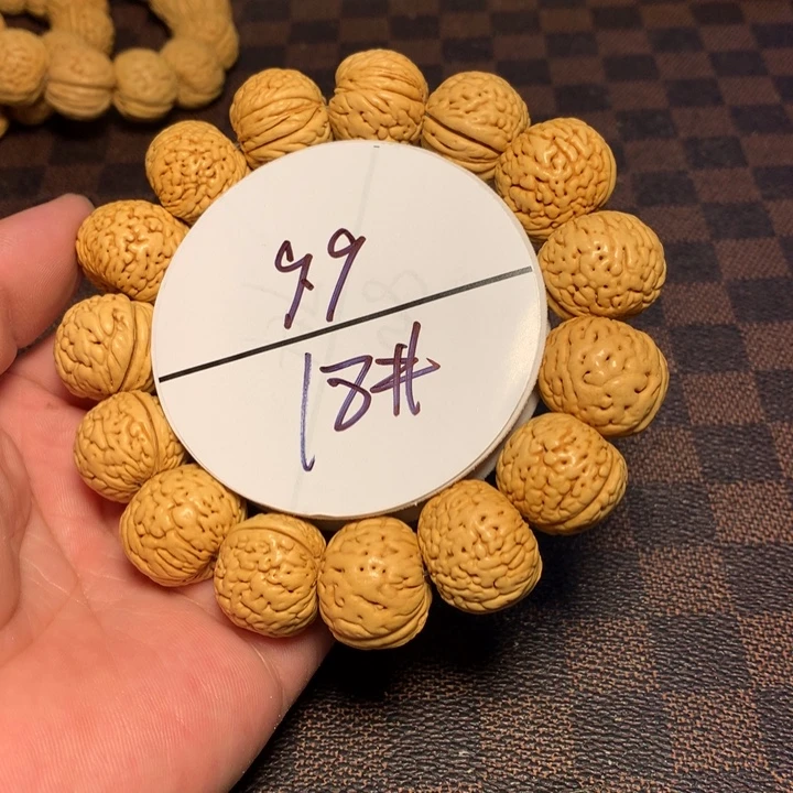 桃核手串18号健健康康