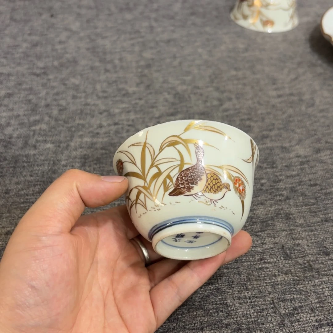 瓷片非常好看的花瓶