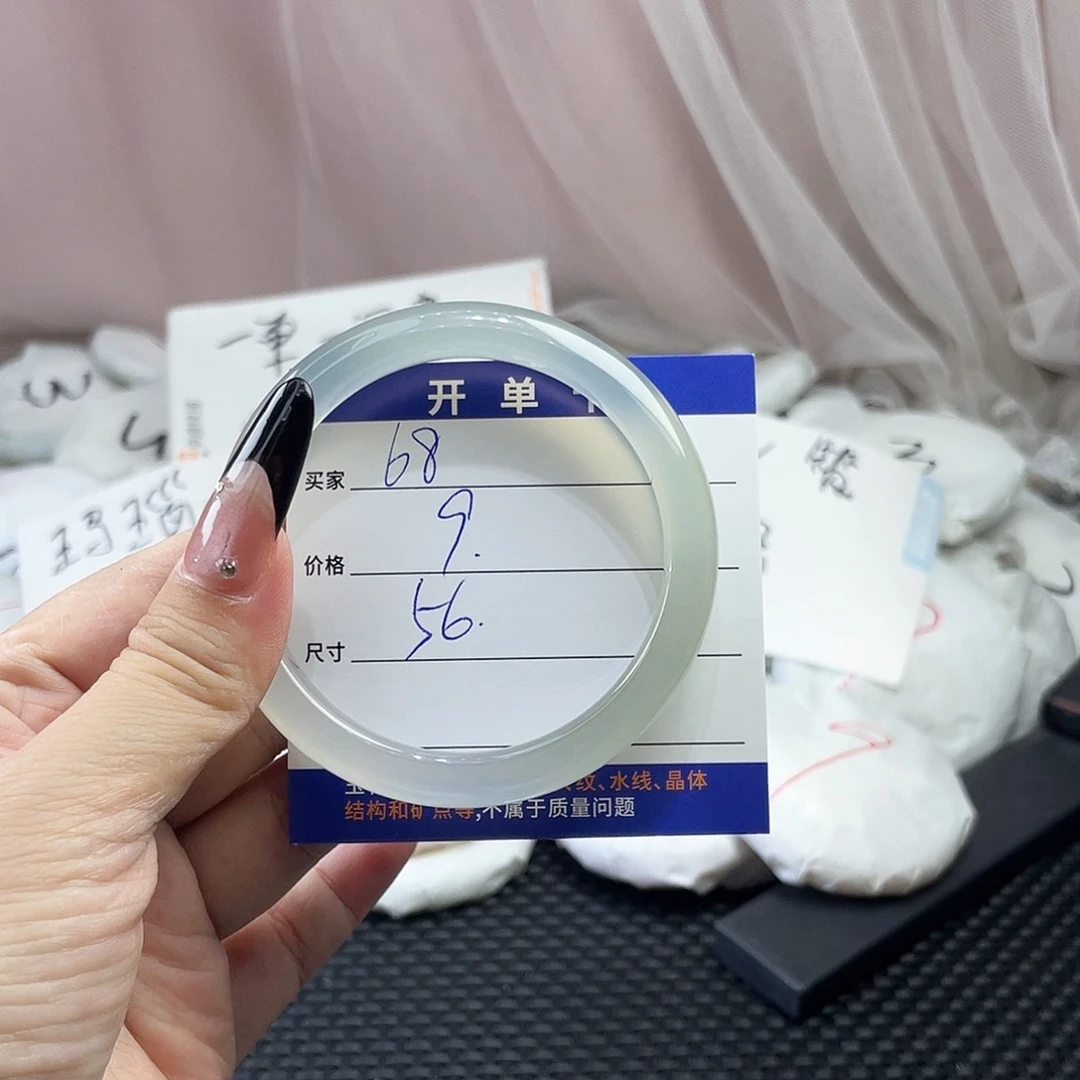 玛瑙/玉髓未镶嵌手镯68