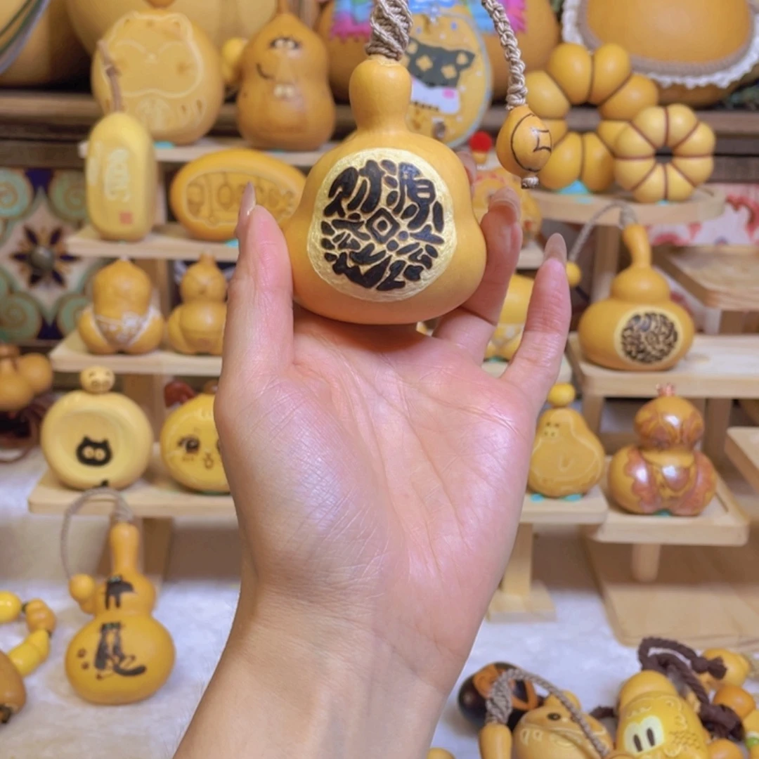 天***座手工定制默认微瑕不退不换