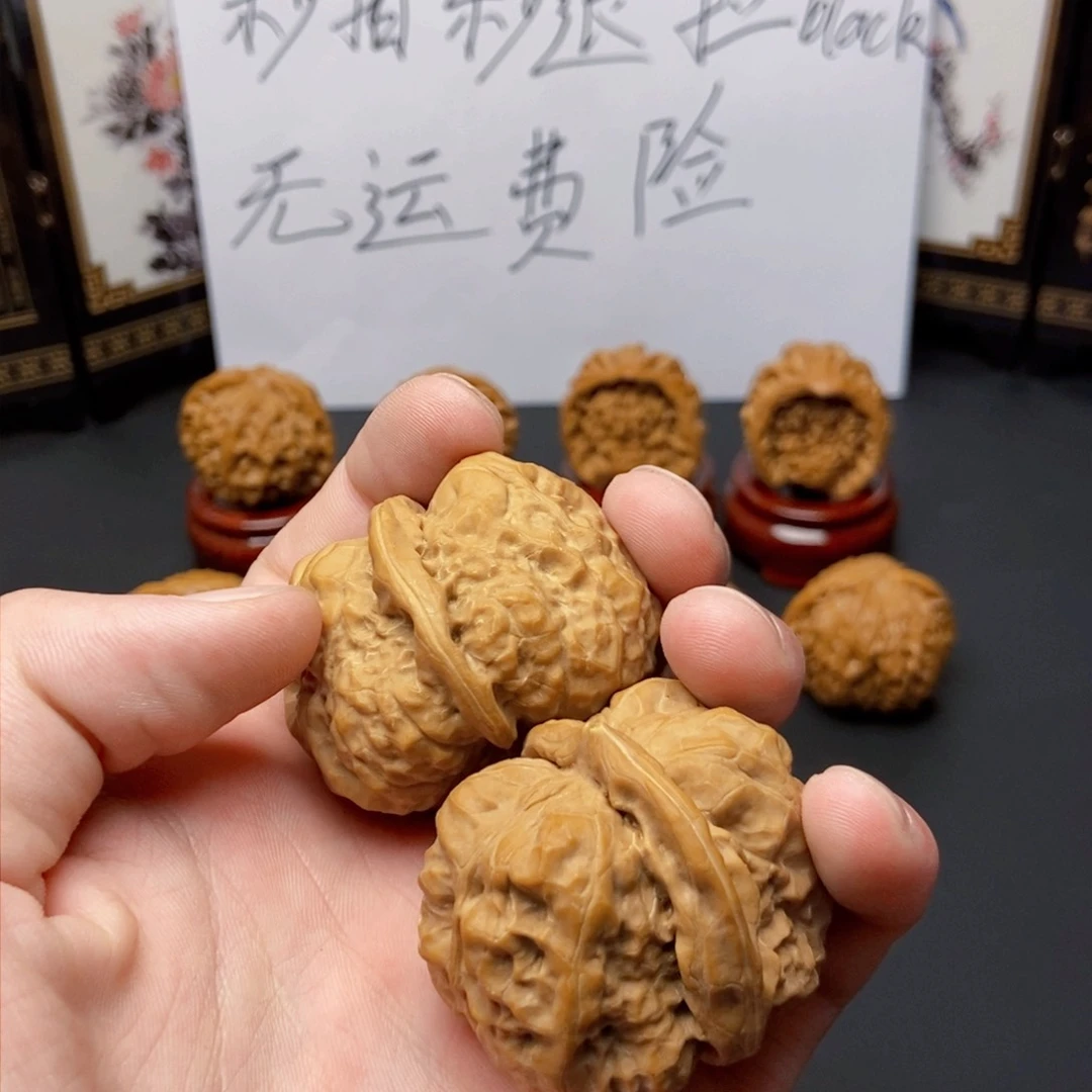 把件文玩核桃@*见