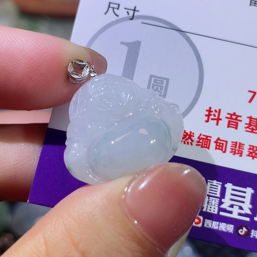 翡翠未镶嵌颈饰佛公