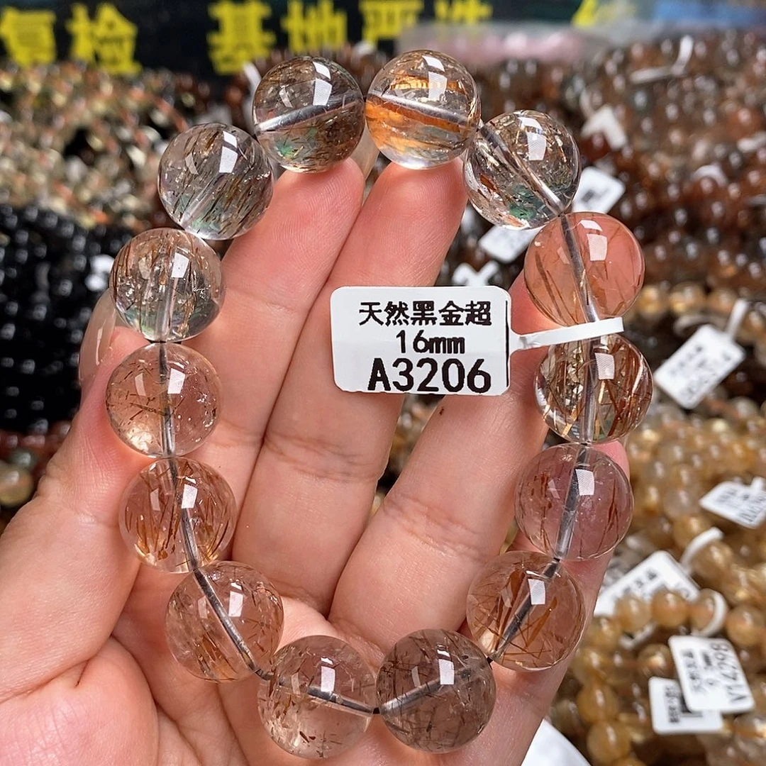未镶嵌手链水晶水