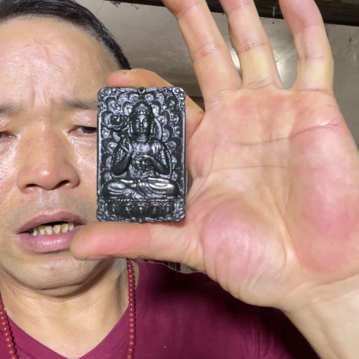 石英质玉未镶嵌吊坠(不含链)