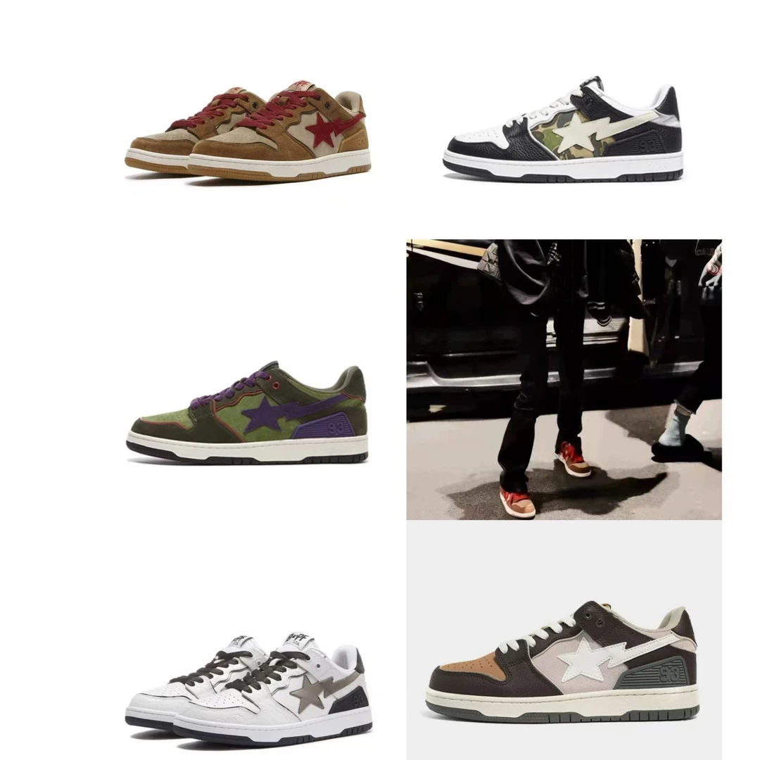 8001撞色星星运动鞋2025美式复古平板休闲鞋百搭小众潮流女鞋