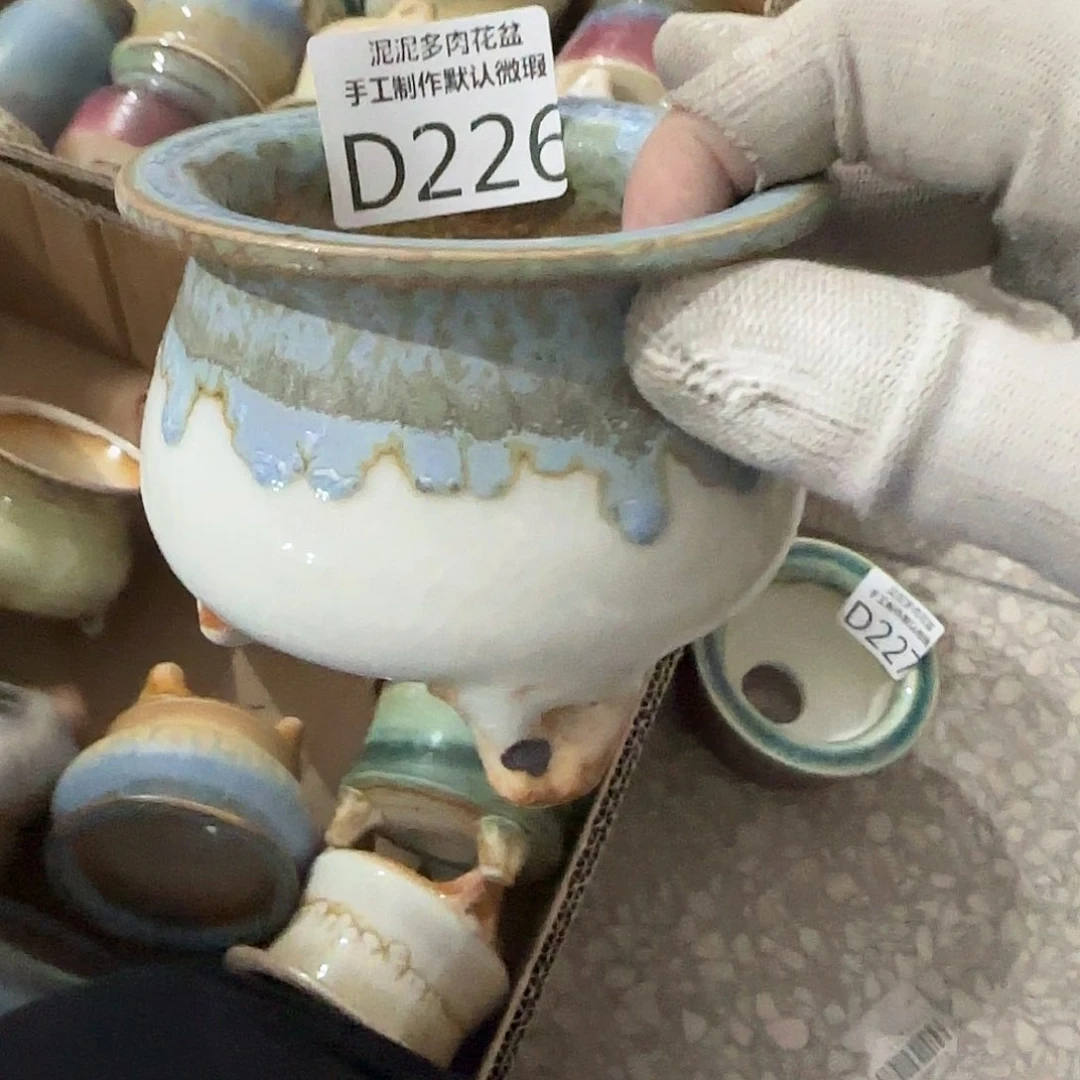 瓷片景德镇手工花盆