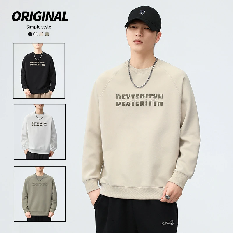 美式重磅卫衣男秋季潮牌宽松套头T恤上衣潮流百搭休闲长袖打底衫