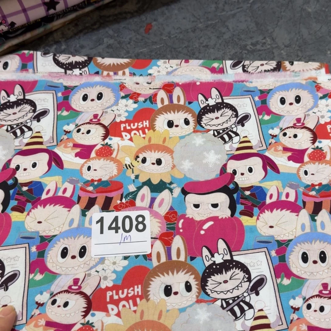 棉福利纯棉平布1米价块