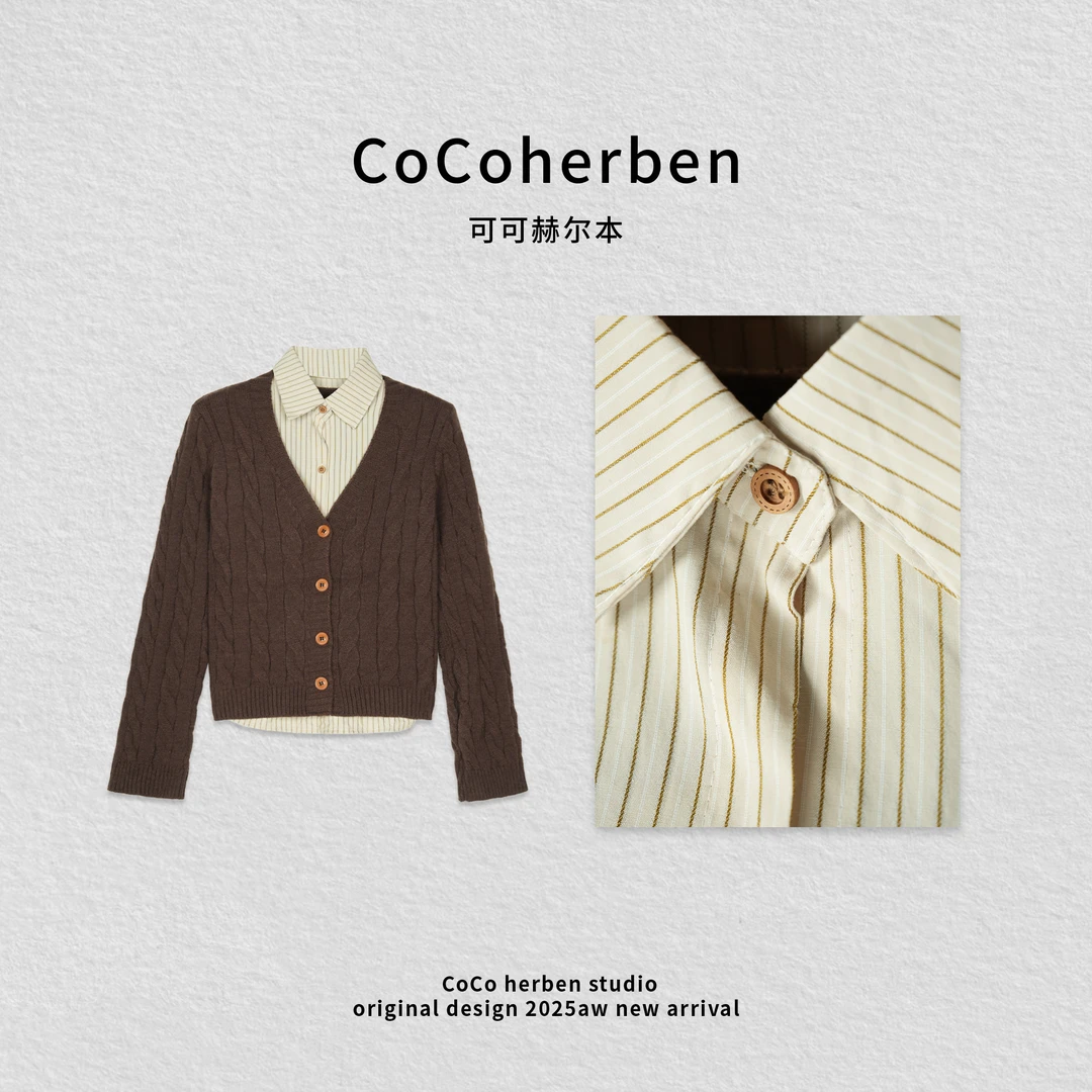 慵懒风羊毛针织假两件秋款外套HB1011