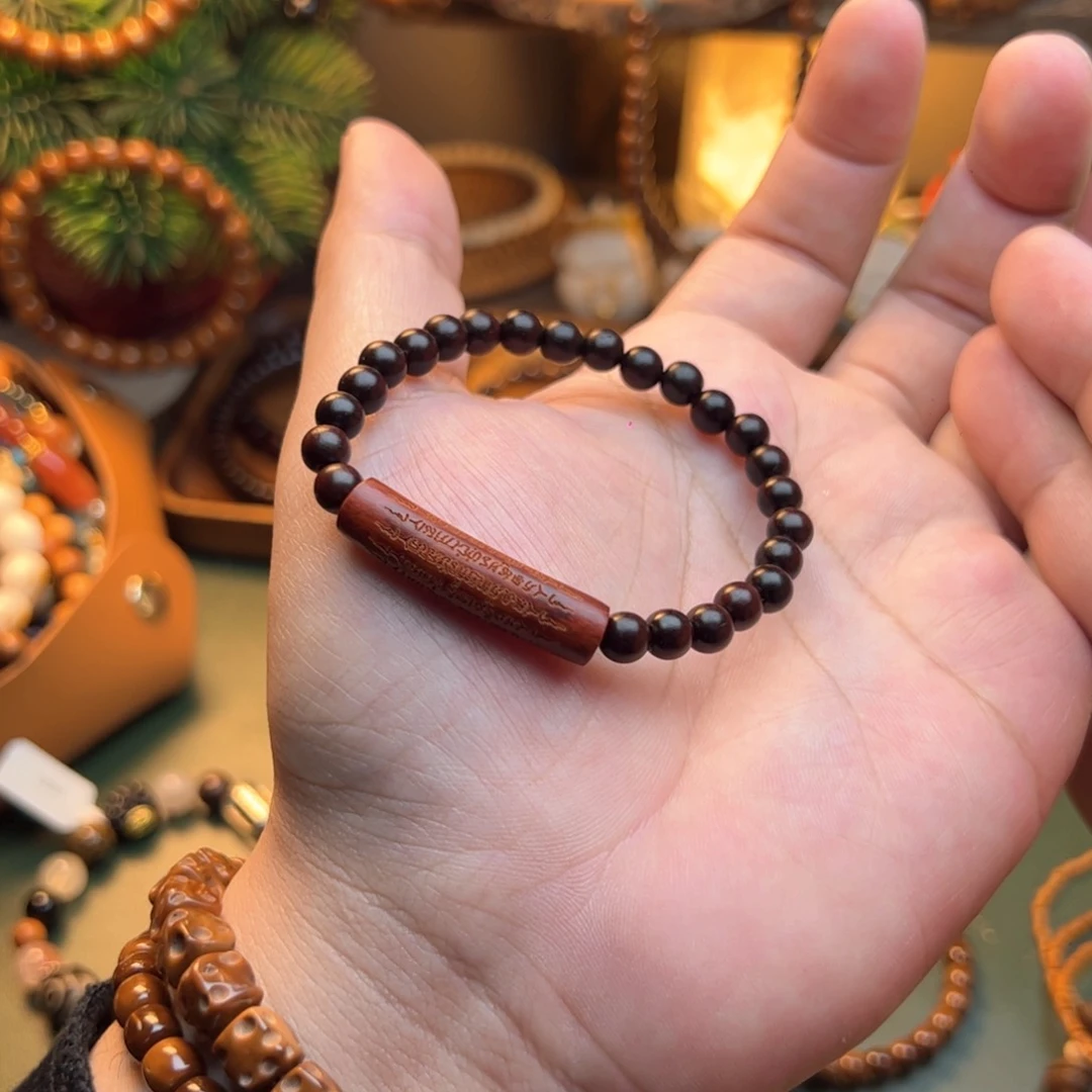 菩提根/象牙果手串