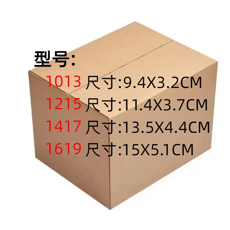 精品加厚半成品手工折纸多种型号10131215整箱批发礼品工厂直销