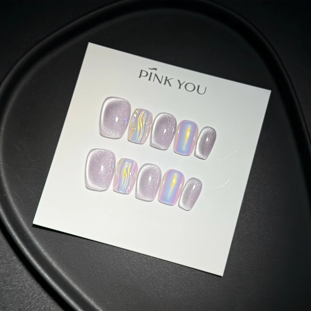 PINK YOU人鱼姬魔镜粉立体水波纹甜美日常短款纯手工穿戴甲可拆卸