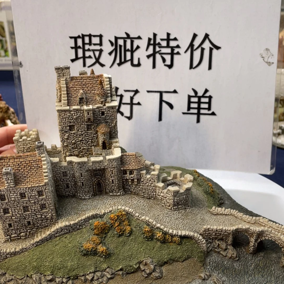 摆件中古美物 利利普
