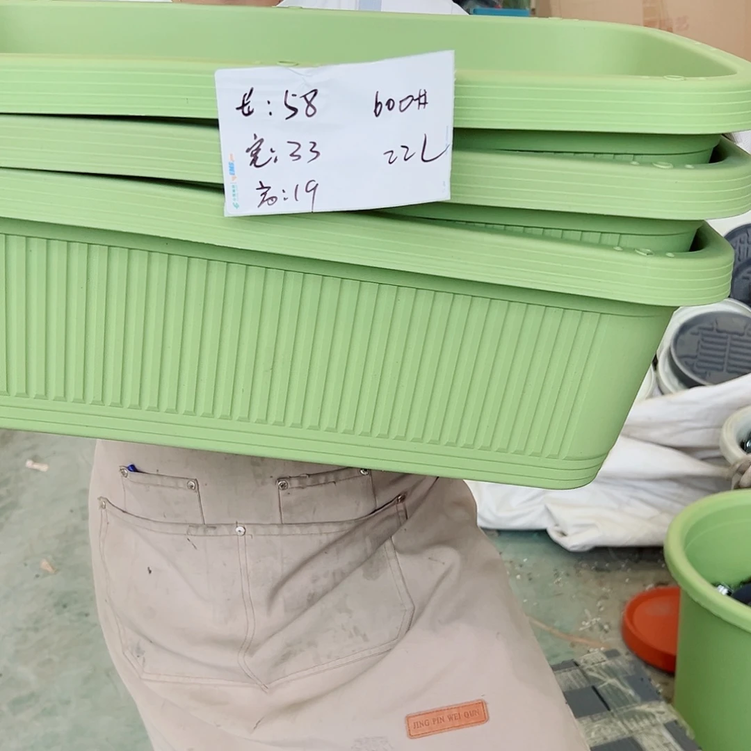 菜盆600#果绿色3个无托