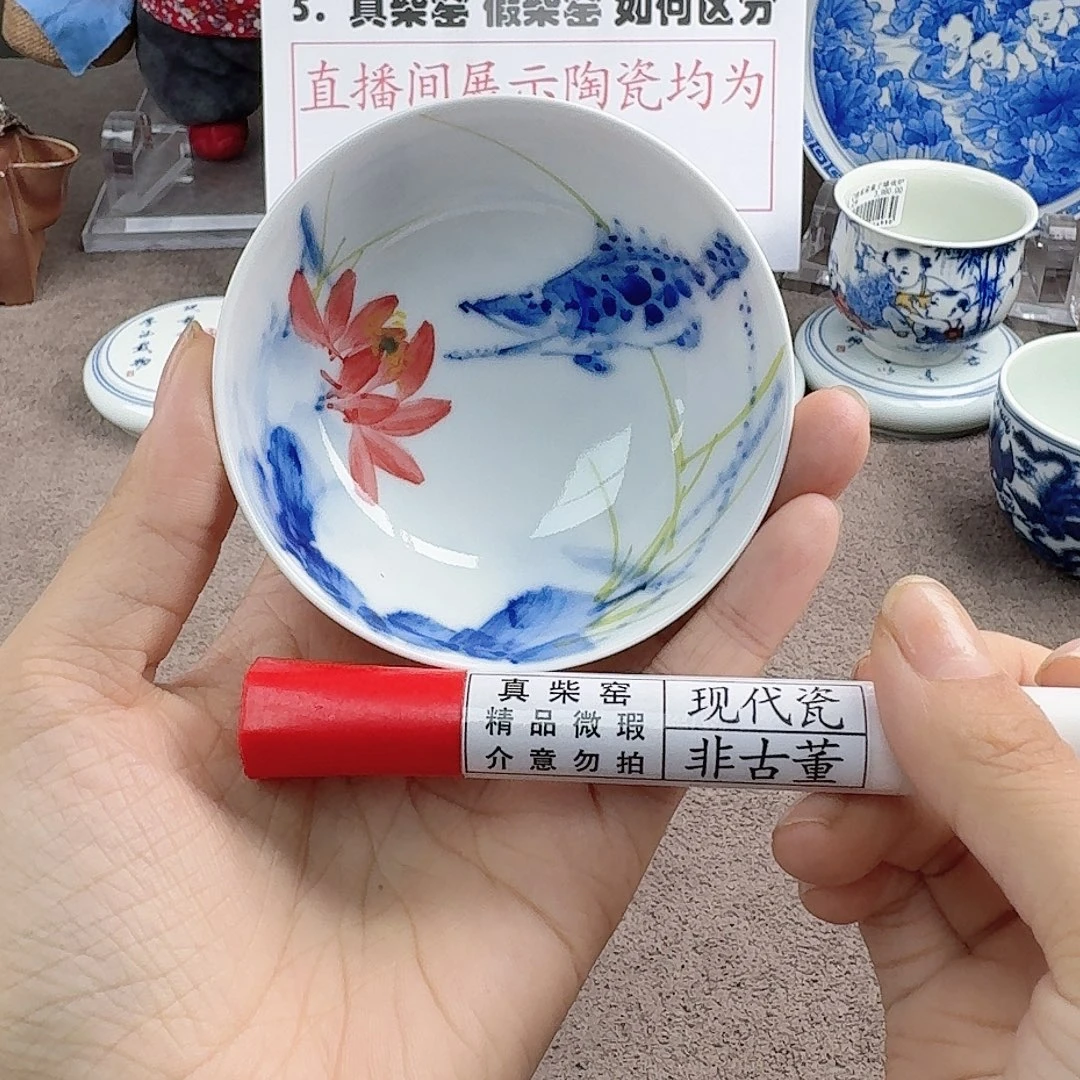 陶瓷艺术设计中心