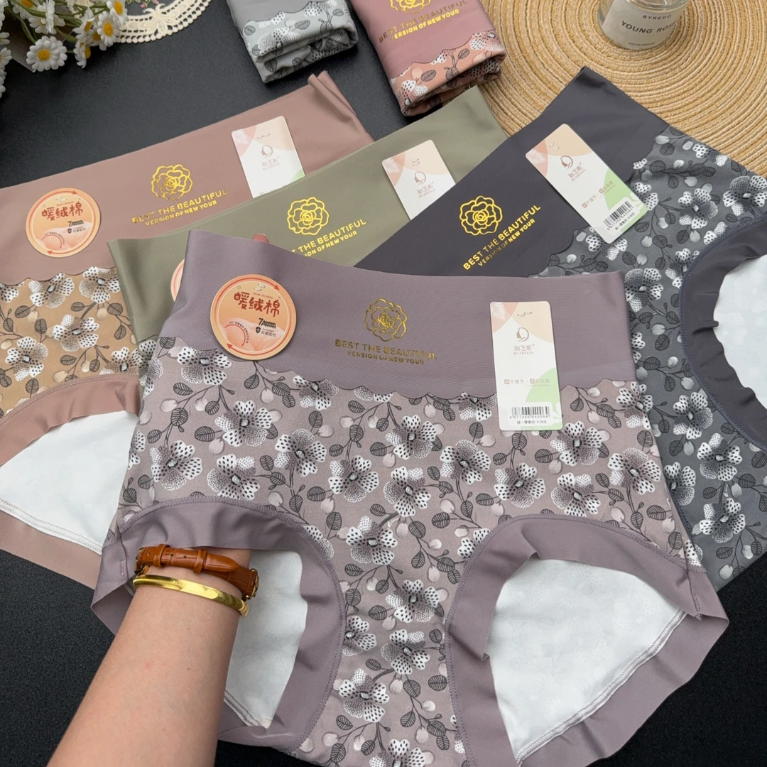 5条装～秋冬暖绒大花塑形高腰大码女士内裤桑蚕丝底档三角裤衩A14