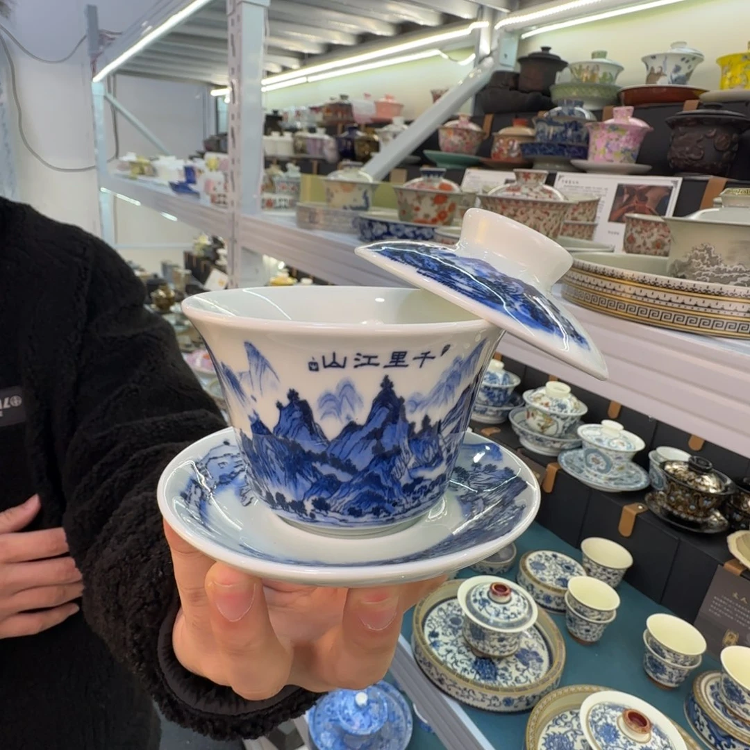 当代艺术家辞典等多部