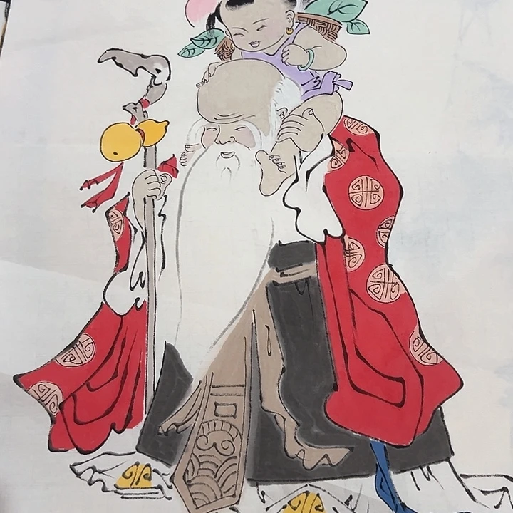 京一美术馆字画书画