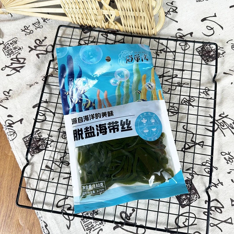 脱盐海带丝180克*5袋涮火锅关东煮麻辣烫食材袋装商用家用方便
