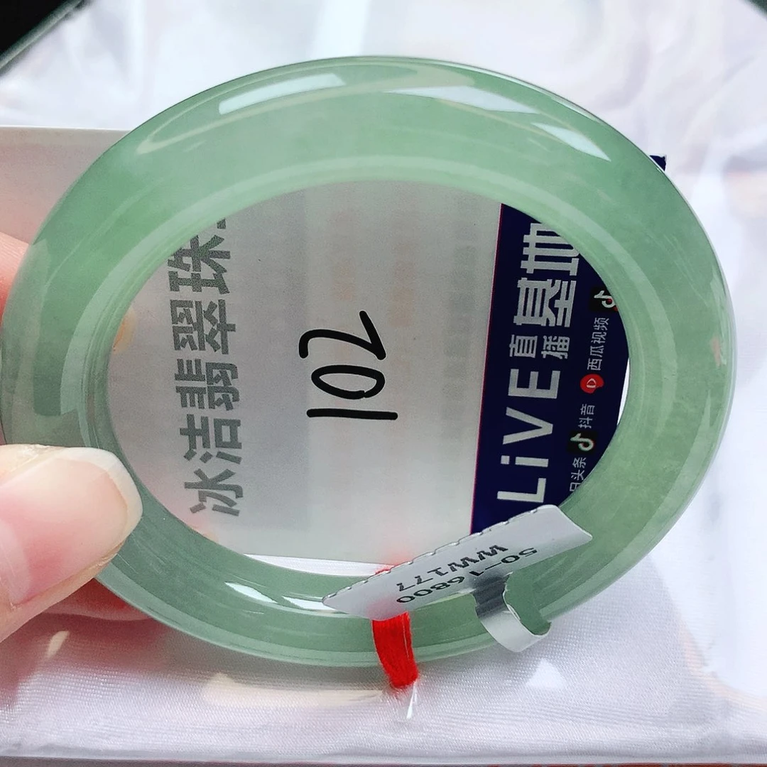 未镶嵌手镯翡翠缅甸天然A货翡翠手镯