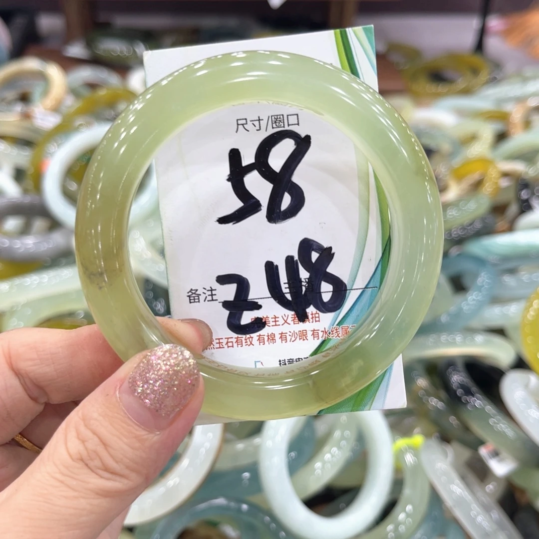 蛇纹石玉未镶嵌手镯手镯