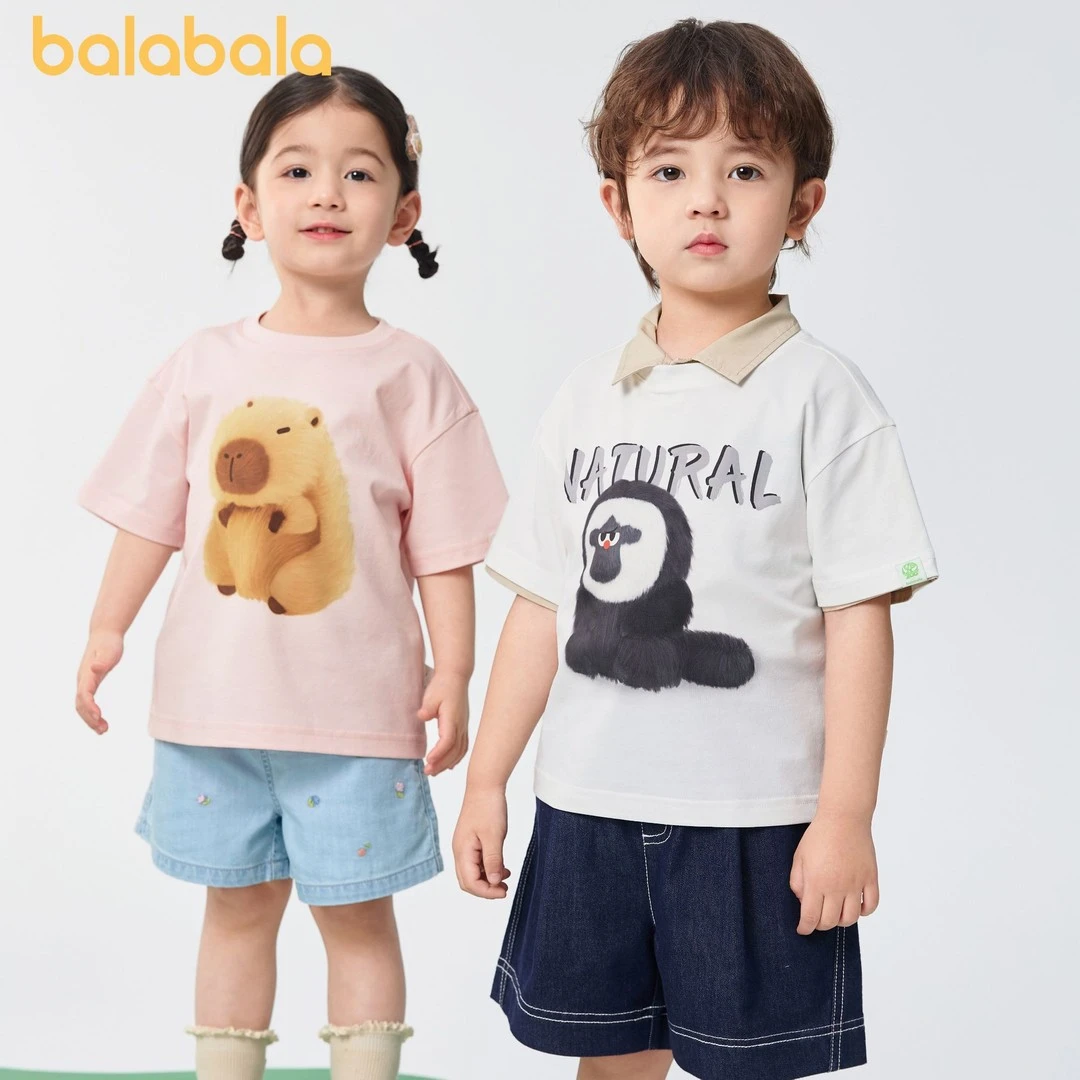 【红山森林动物园】巴拉巴拉童装儿童短袖T恤男女童2025夏装速干薄