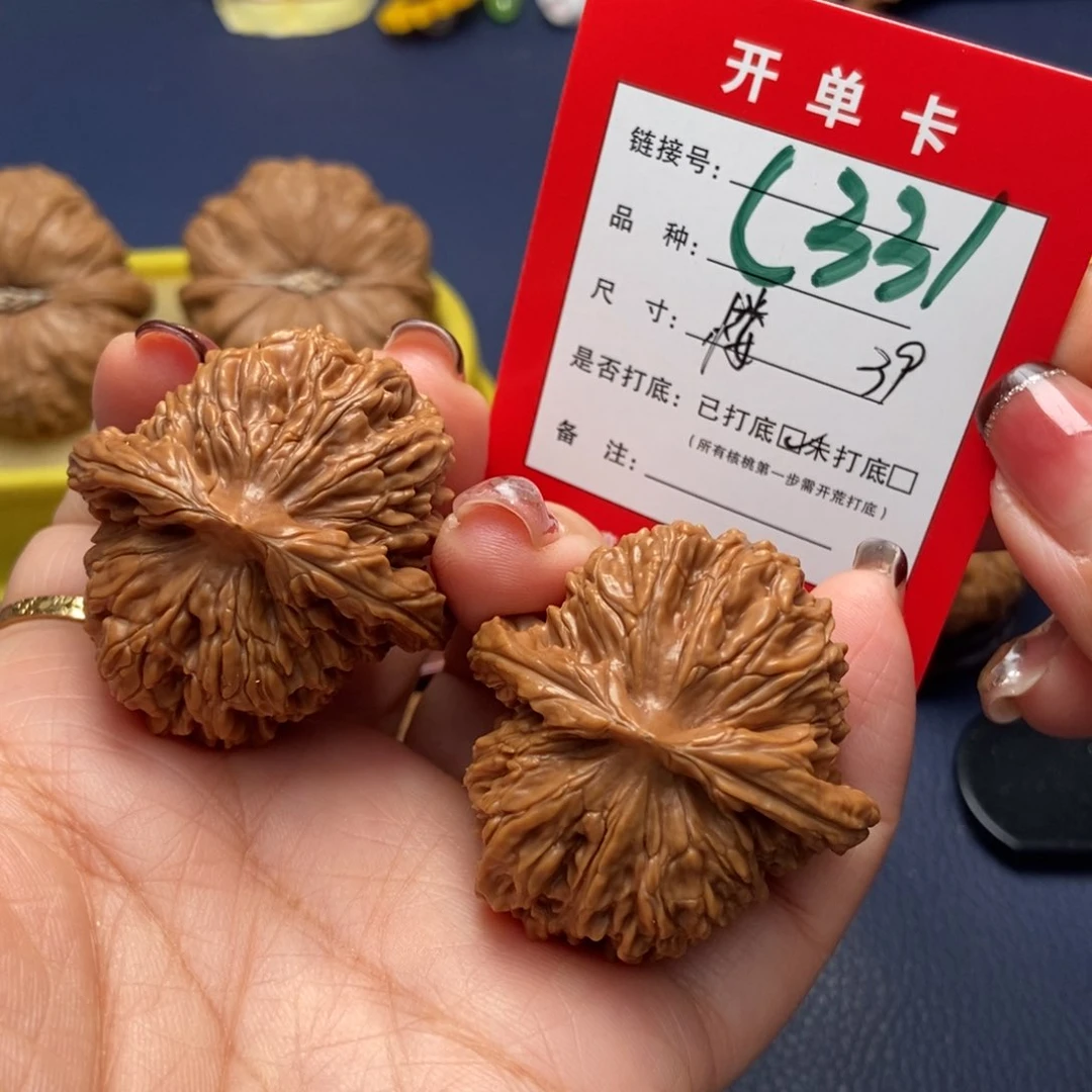 桃核吊坠文玩核桃
