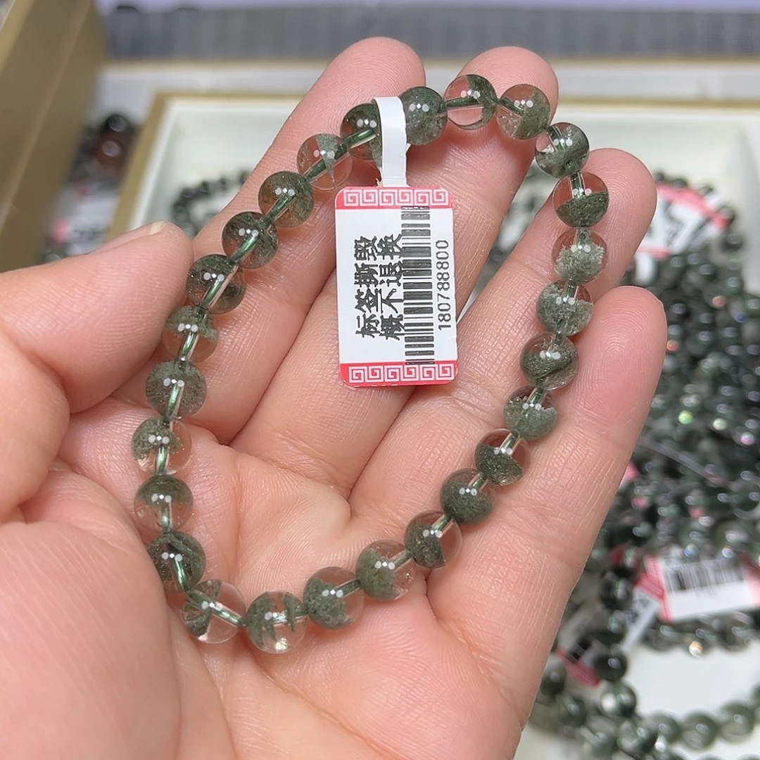 ～***～手串未镶嵌水晶绿幽灵手串