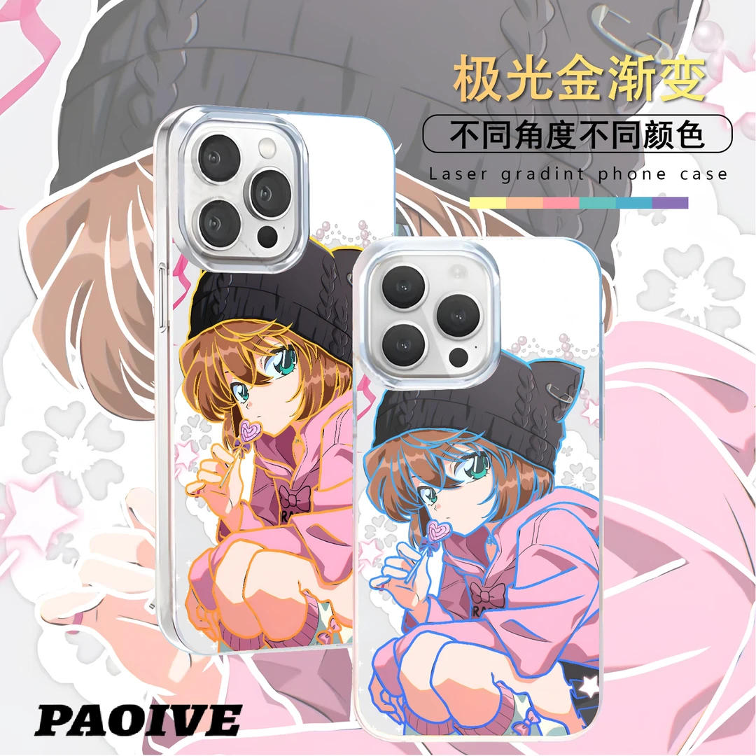 灰原哀适用苹果华为vivo一加iPhone小米红米一加极光手机壳