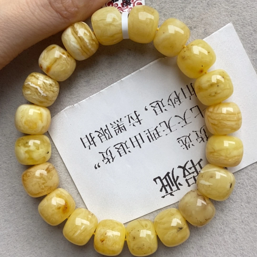 琥珀未镶嵌珠宝奇石20