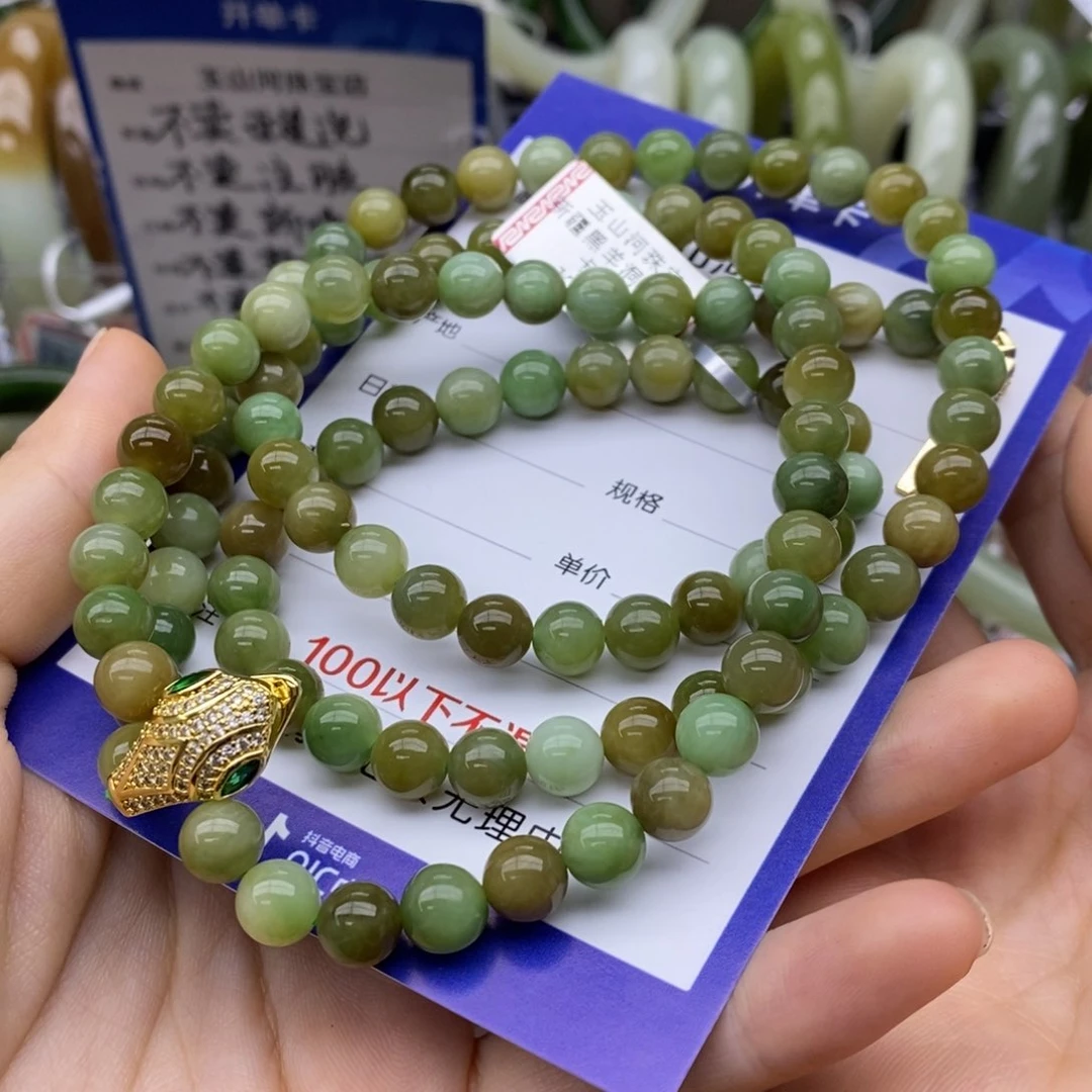 和田玉未镶嵌挂件卡8