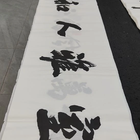洛伊书画申国栋老师作品一副