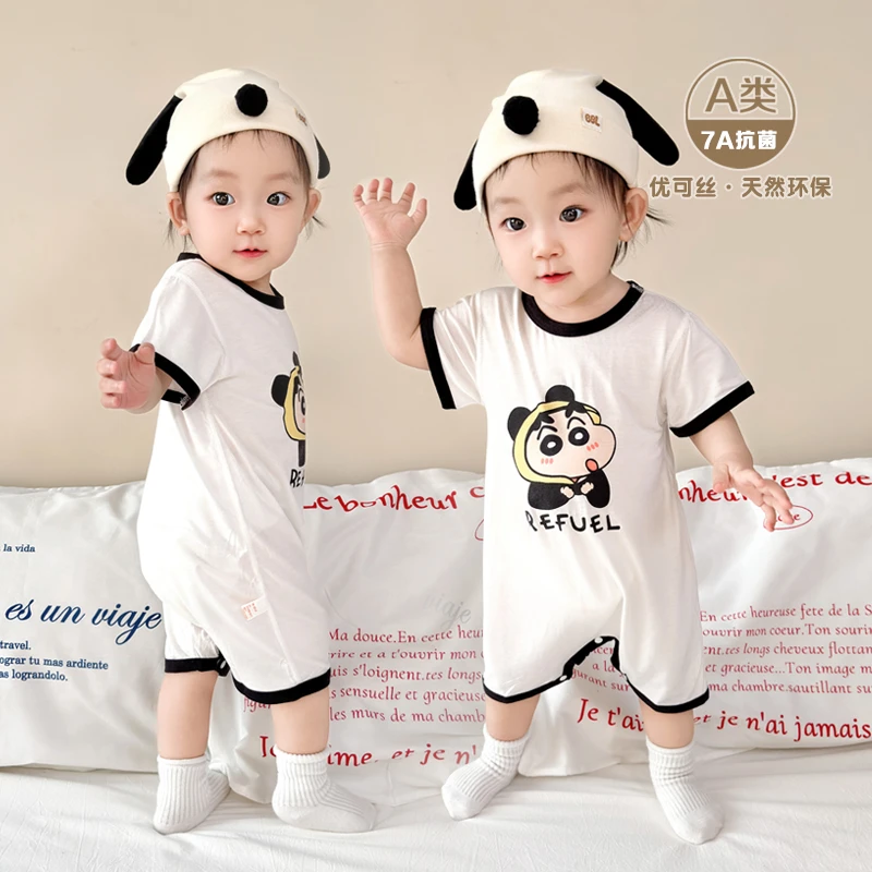 婴儿连体衣夏季短袖薄款空调服新生儿宝宝睡衣优可丝哈衣爬服夏装