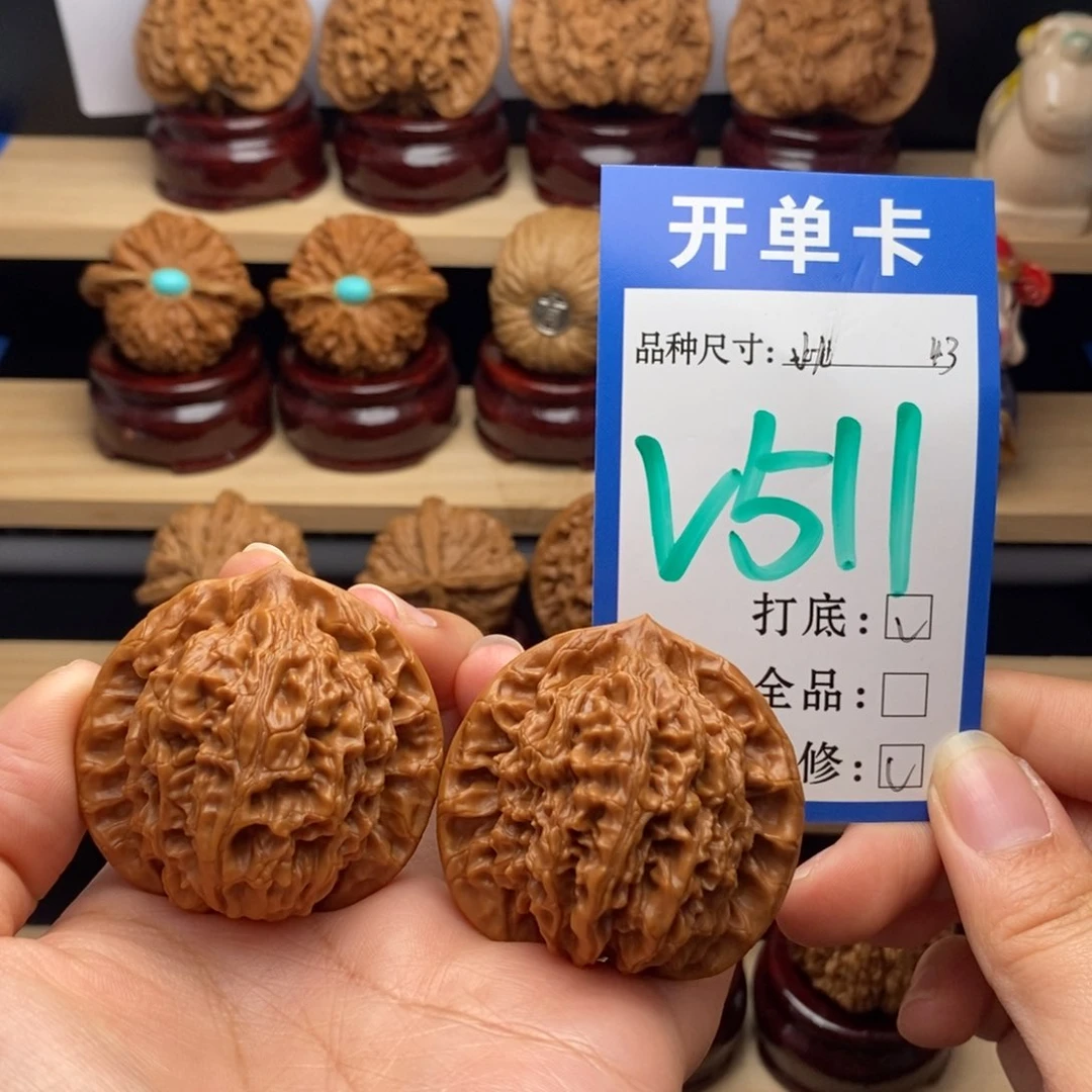 吊坠文玩核桃水龙43