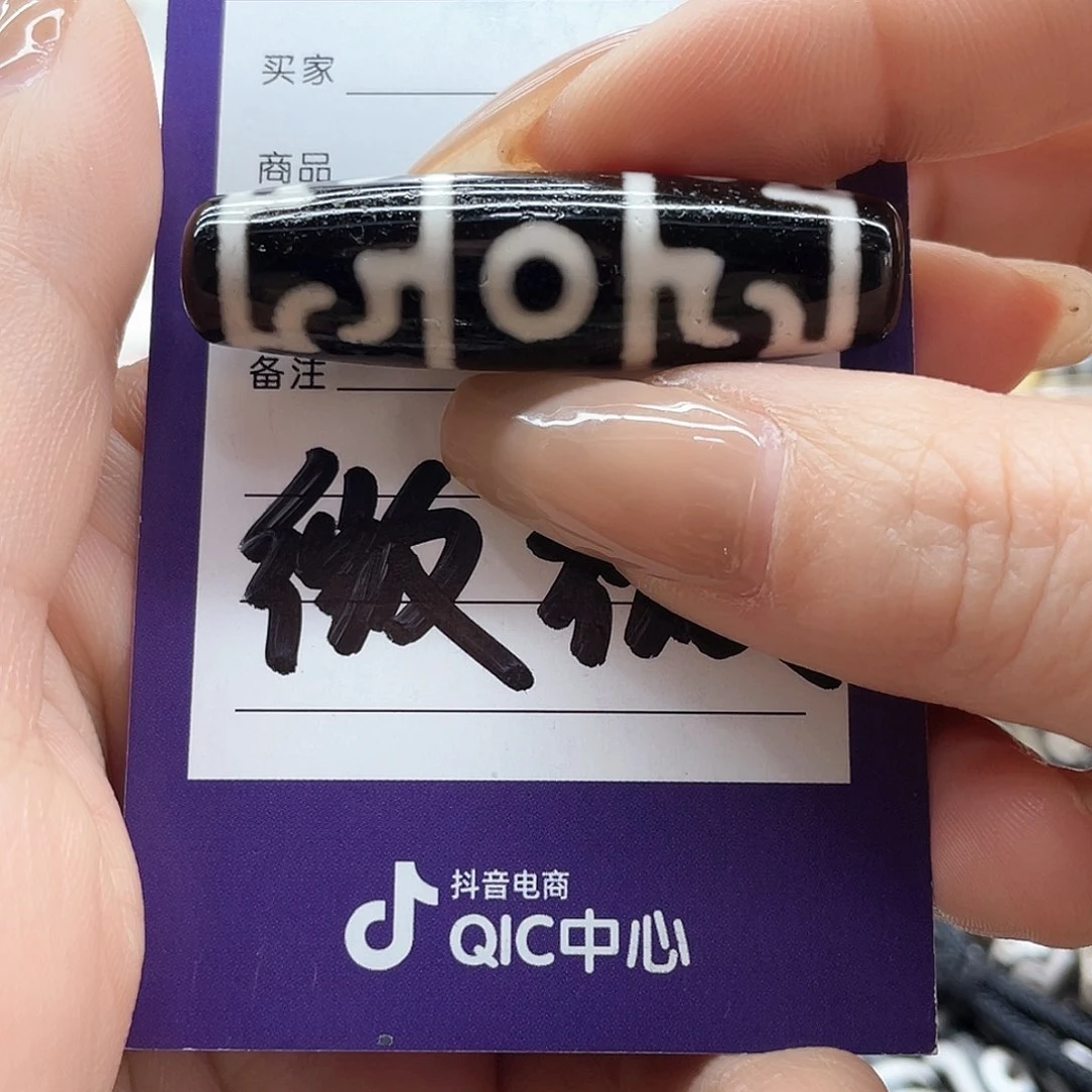 玛瑙/玉髓颈饰未镶嵌就****n