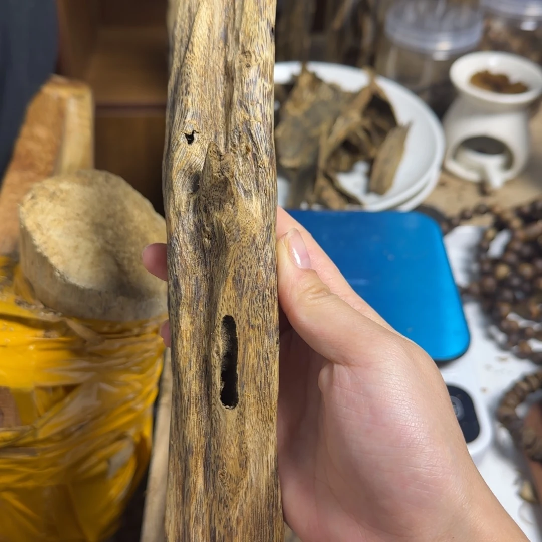 沉香沉香碎屑老白棋虫漏67克