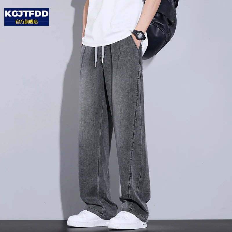 天丝牛仔裤男士潮牌2025春夏季薄款宽松直筒阔腿百搭休闲长裤子男