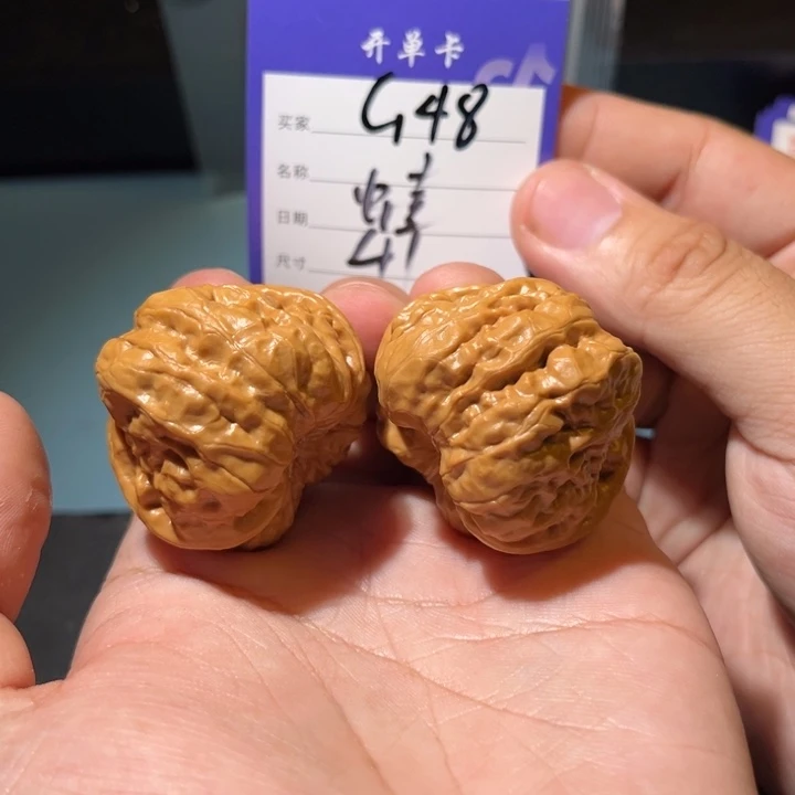 文玩核桃吊坠文玩