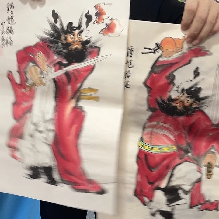 国画今天早上起来发现