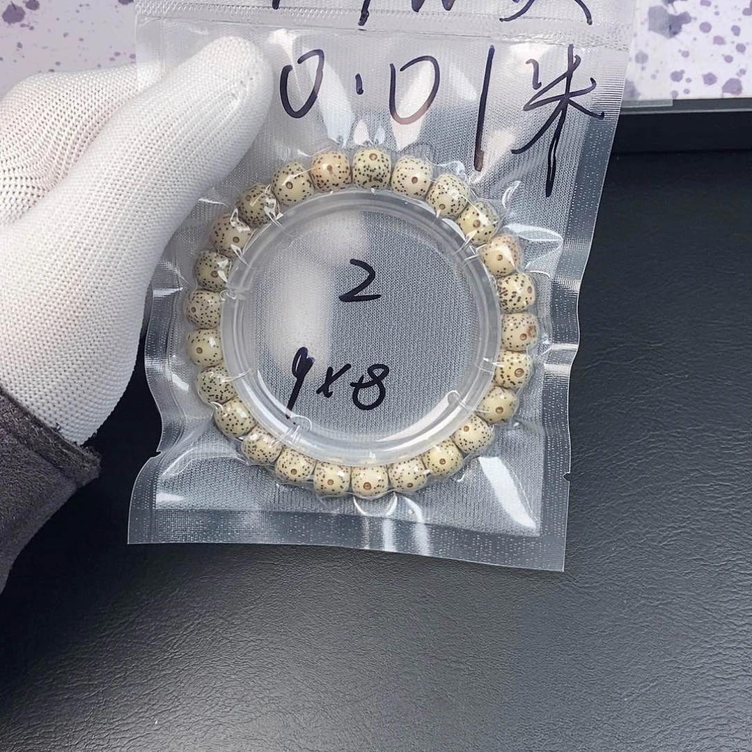 小***宝吊坠星月菩提星月