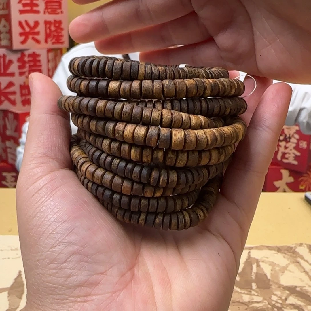 沉香手串绿棋白露多样性发货1条06