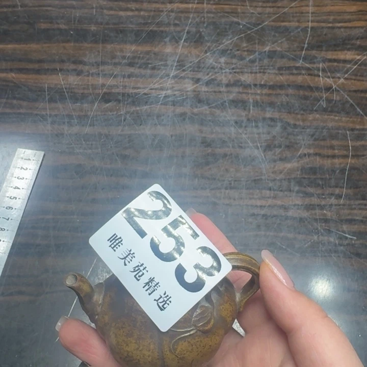 微***素精品瓷器精品瓷器