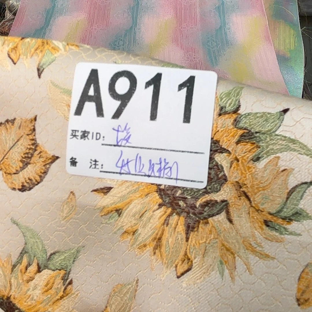 *****宋锦911””””””””””