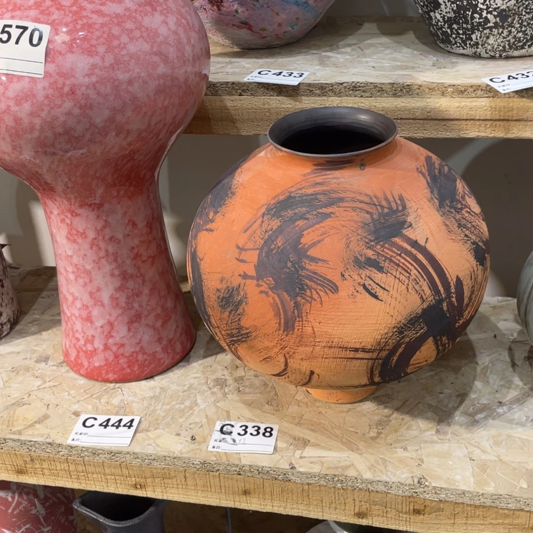 瓷片景德镇陶瓷艺术研究院