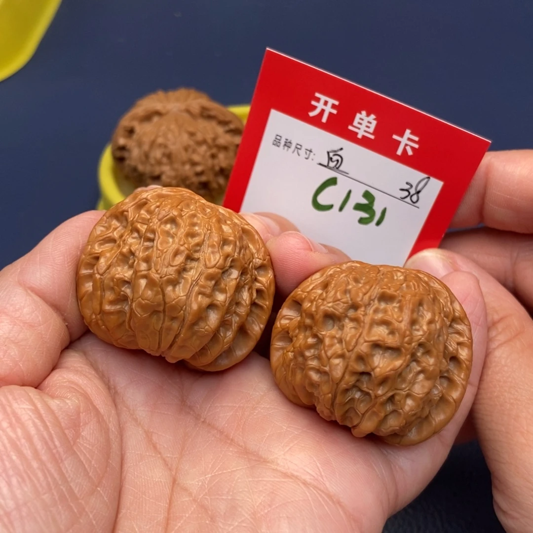 文玩核桃吊坠文玩核桃