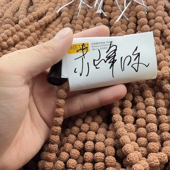 赤***超金刚菩提吊坠谢谢