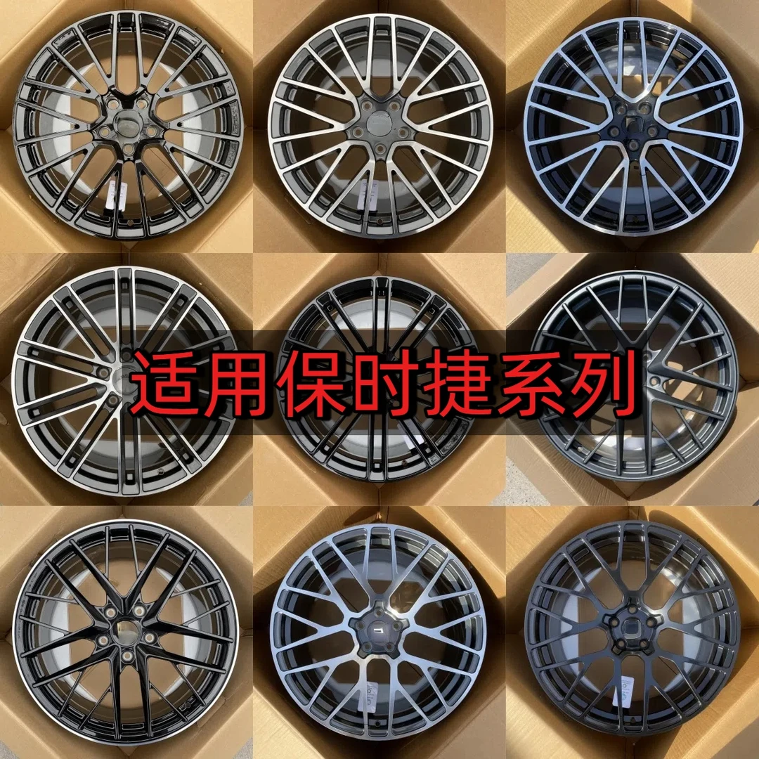 保时捷卡宴帕拉梅拉718玛卡MacanTaycan锻造192021寸轮毂19寸轮毂
