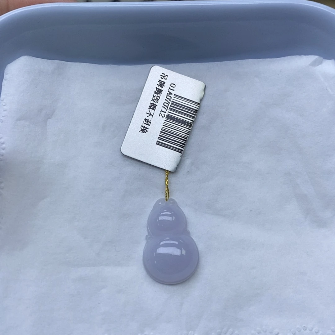 【闪购商品】颈饰未镶嵌翡翠葫芦