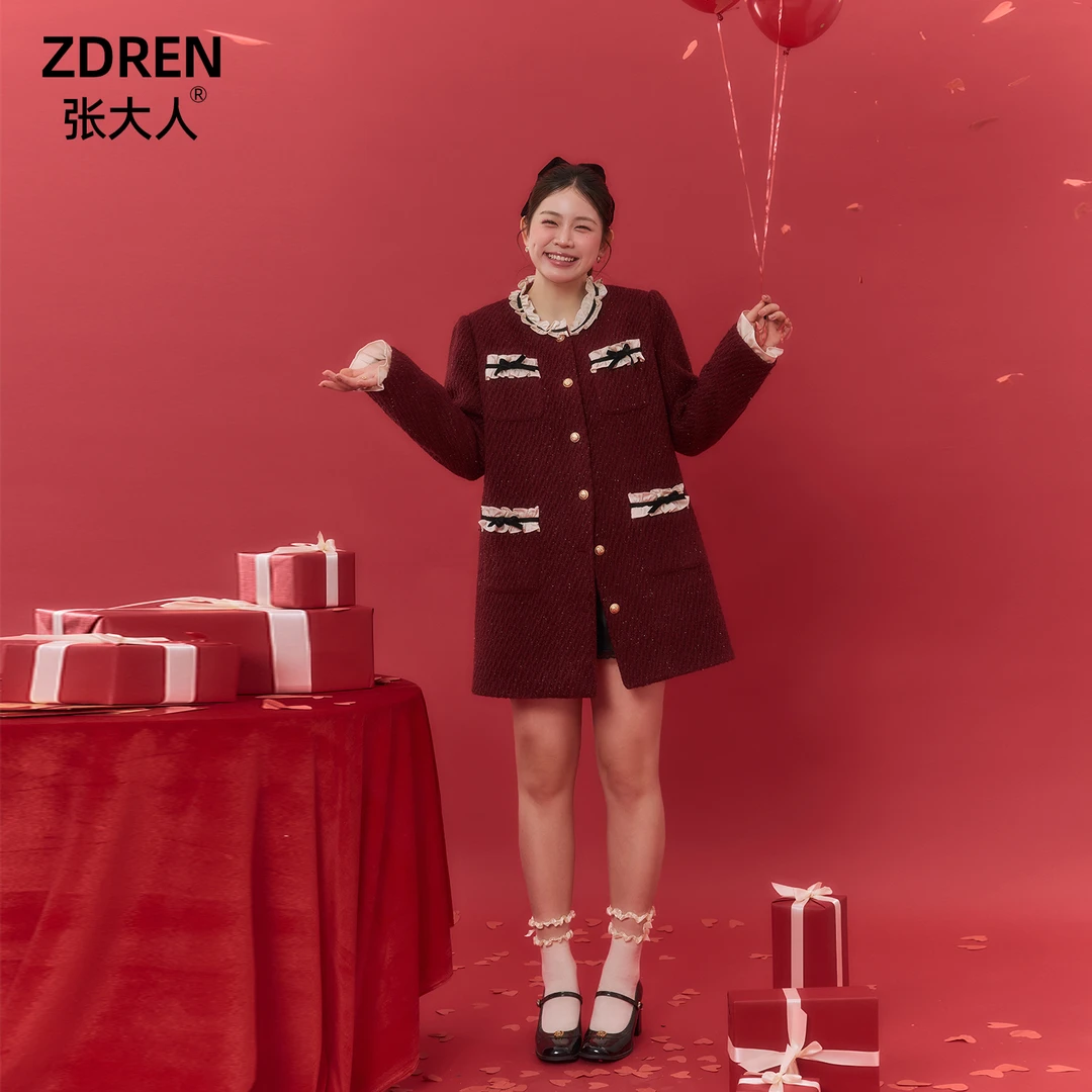 张大人【5折清仓现货秒发】微胖妹妹气质高级氛围感小香风外套