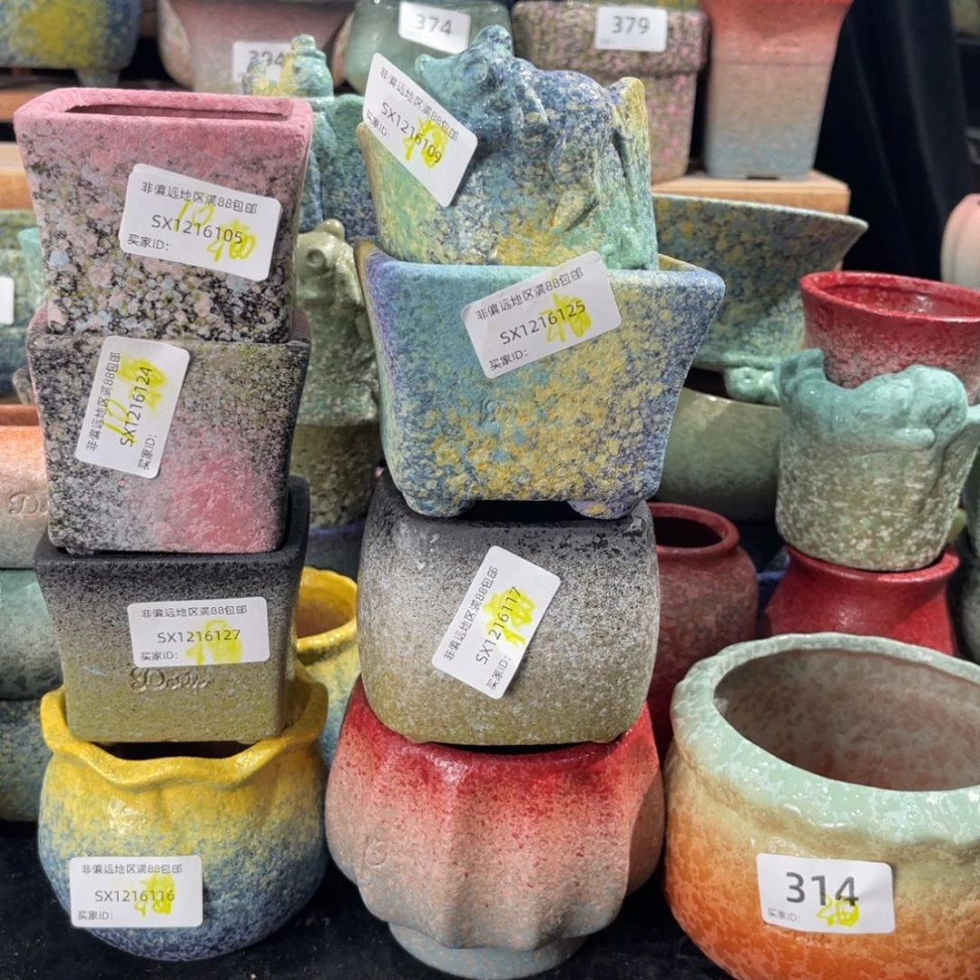 微瑕口径5.5起314